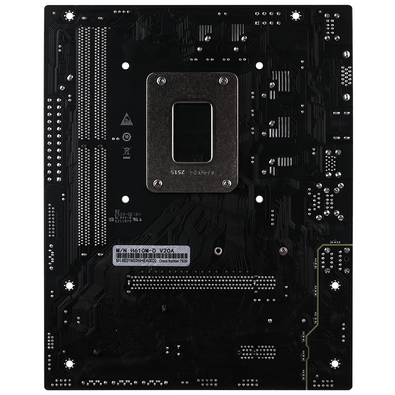 七彩虹 H610M-D DDR4 图 8