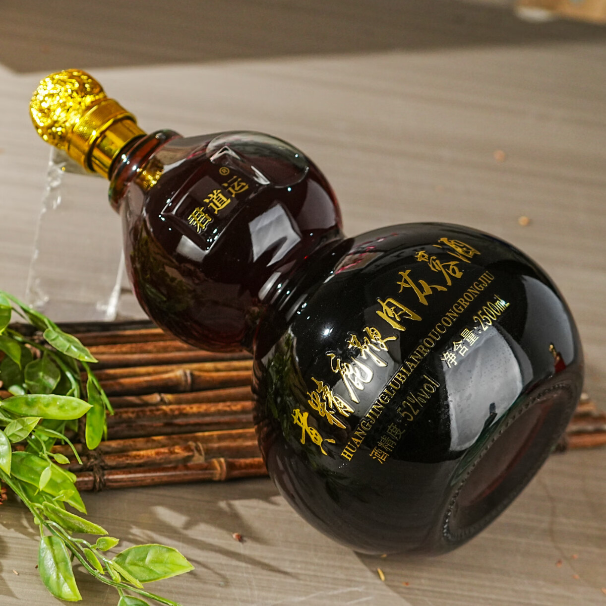 君道运黄精鹿鞭肉苁蓉酒 52度 2500ml 52度 2500mL 1瓶