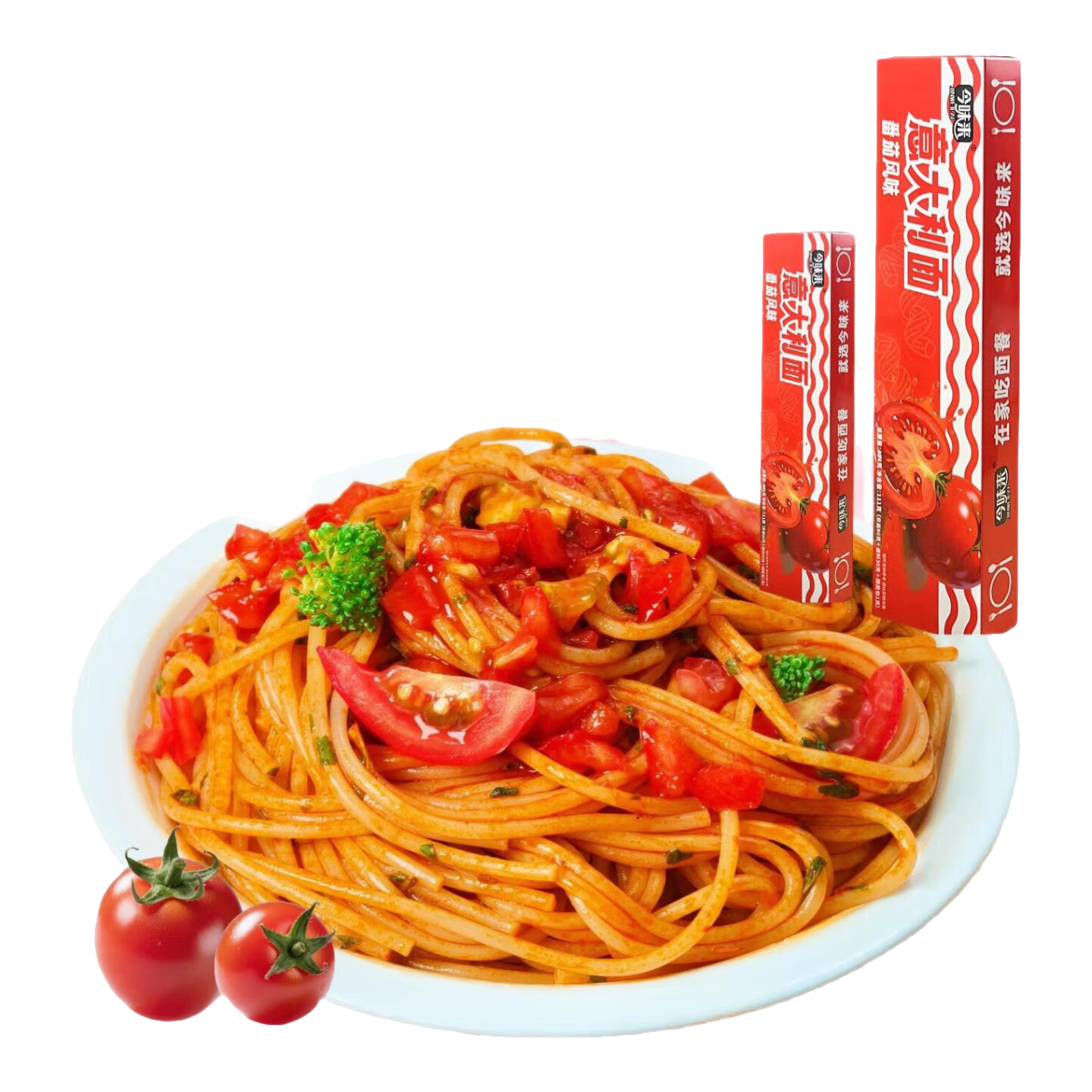 【活动】意大利面方便面低脂面条番茄拌面代餐速食非油炸111g/盒 随机口味1盒