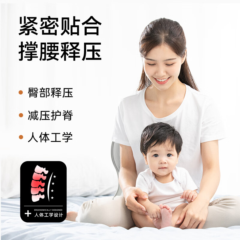 BKT护腰坐垫孕妇喂奶久坐神器人体工学腰靠垫哺乳座椅宝妈直播专属 加大款-幻影灰【150斤以内】