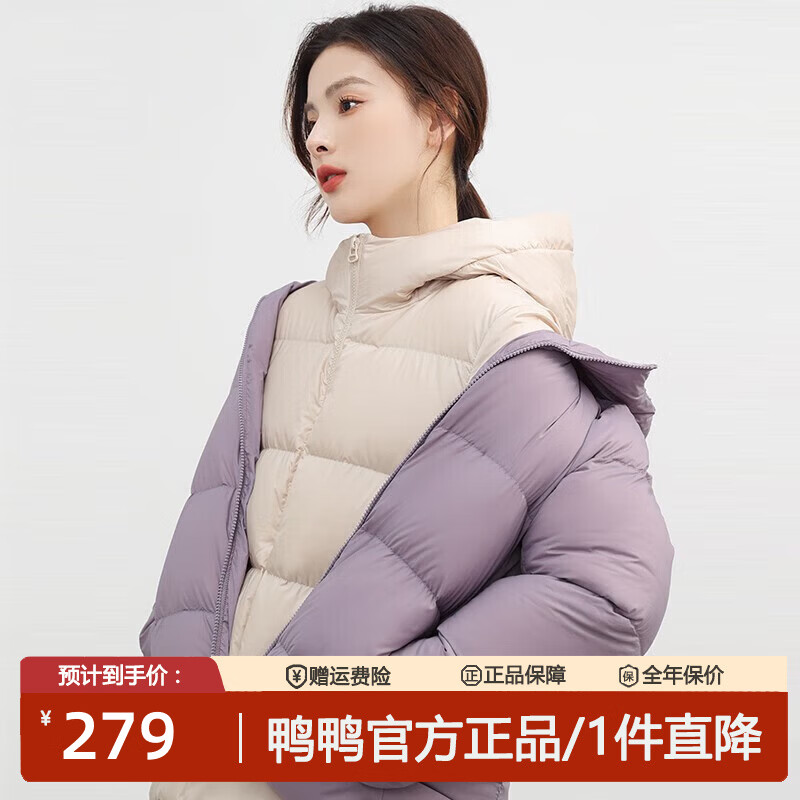 ѼѼ��YAYA�������¿��ᱡ���޷�Ů�̿����������ʱ�����б�ů������ñ ǳ��ɫ S 105������ 159Ԫ��90��Ѽ�ޣ��߳��������ô���ů����