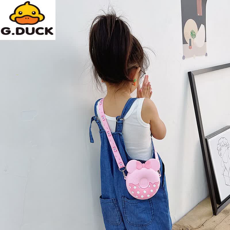 G.duck可爱儿童小包包女新款斜挎包女可爱公主女童包包洋气时尚钱包 甜甜圈粉色