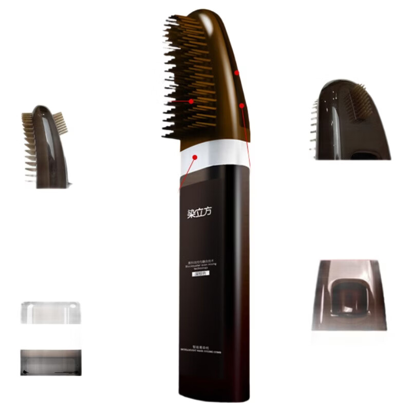 染立方男士智能易染梳自然黑染发剂洗黑植物成分无刺激 【囤货装】 100ml*3盒