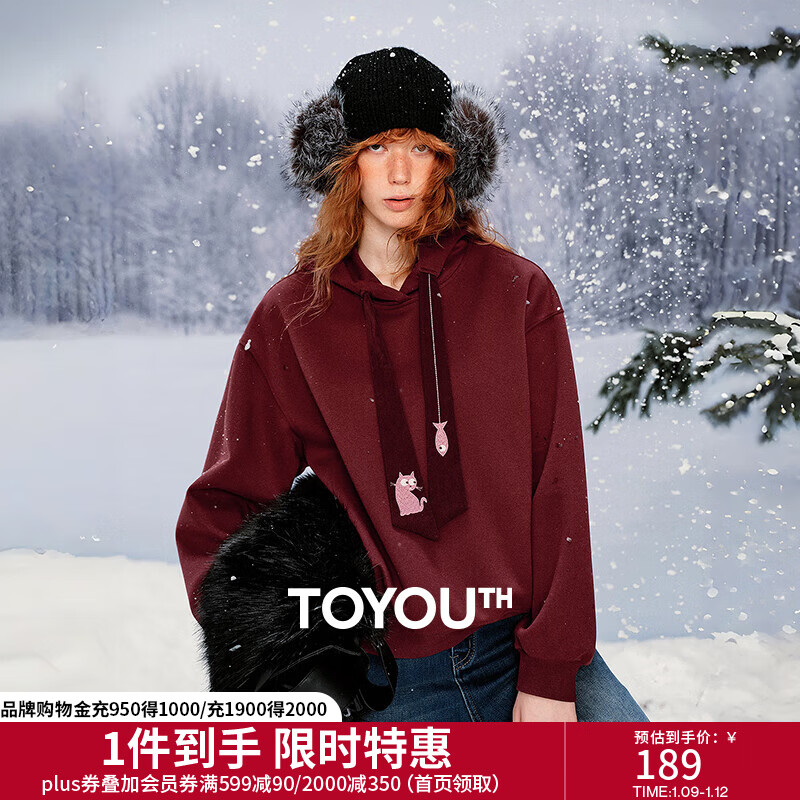 初语卫衣女2025秋季新款棉质猫咪刺绣领带连帽学院风小个子上衣 安可拉红 L