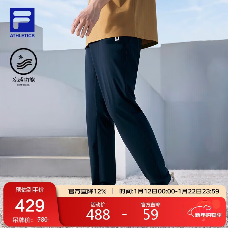 FILA ��ֹٷ�������֯����2025�Ļ�����Լֱ���˶��������� 369Ԫ