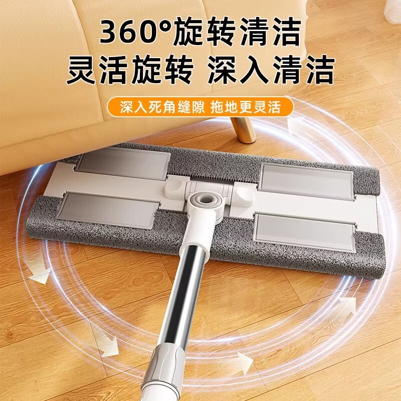 洽苒德国拖把平板夹布2026免手洗一拖净干湿两用无水印懒人墩布拖地 【36cm夹布拖把+共1布】拖把架+赠刮刀