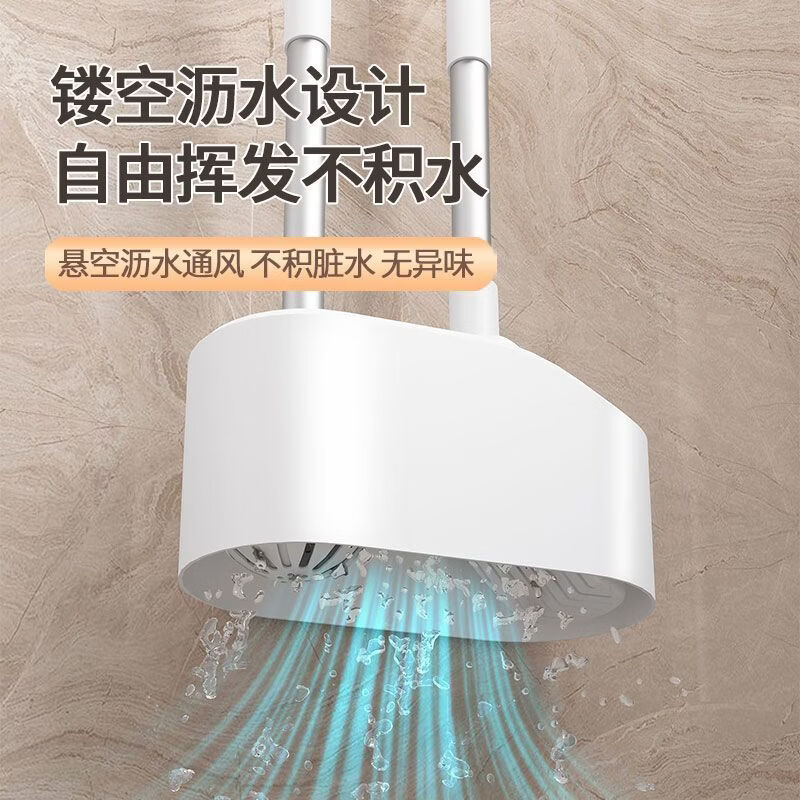 马桶刷家用无死角厕所刷子壁挂卫生间便池可沥水置物洁厕刷地 壁挂款 四件套【马桶刷+地刷+縫隙刷+毛发夹】