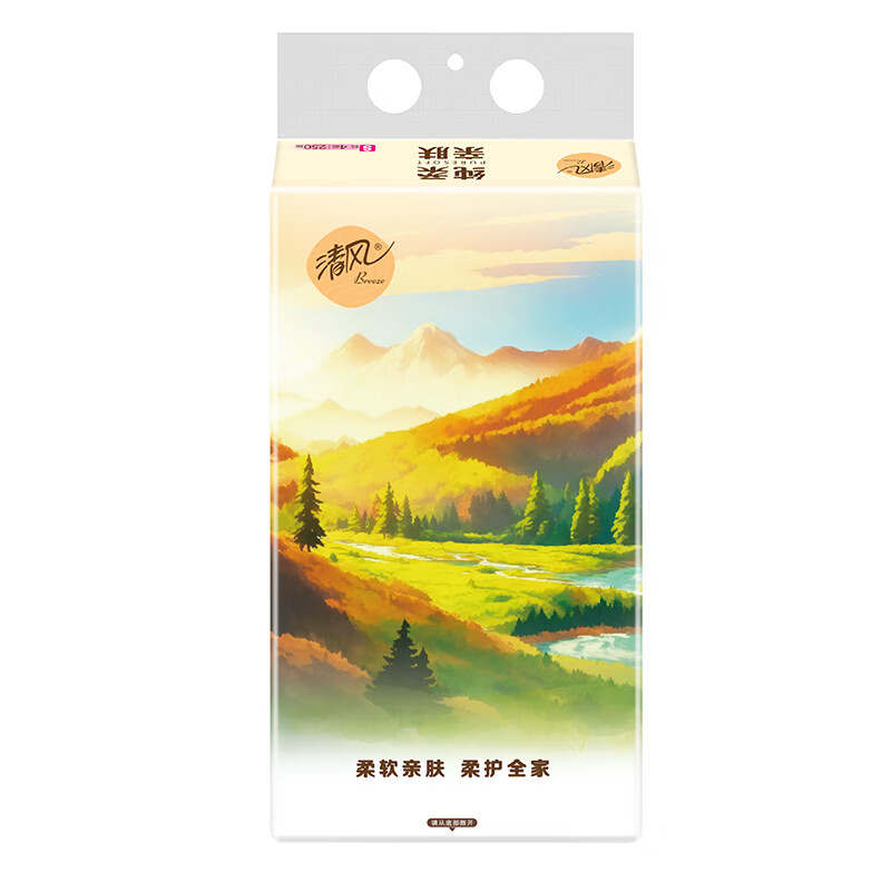 清风纯柔系列挂抽 S码4层250抽*6包整箱悬挂式抽纸 家用量大实惠装