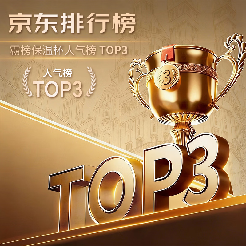 宝威玛（BVGMAV）保温保冷杯大容量女生高颜值长效保温户外出便携吨桶大肚保温水壶 雅士白1200ml【店铺热销】