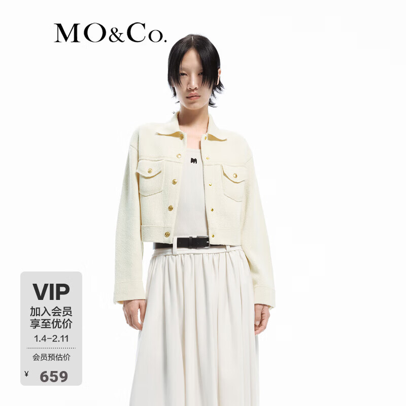 MO&amp;Co.春秋复古MC金扣对称袋盖翻领短款毛织外套摩安珂 米白色 XS 155