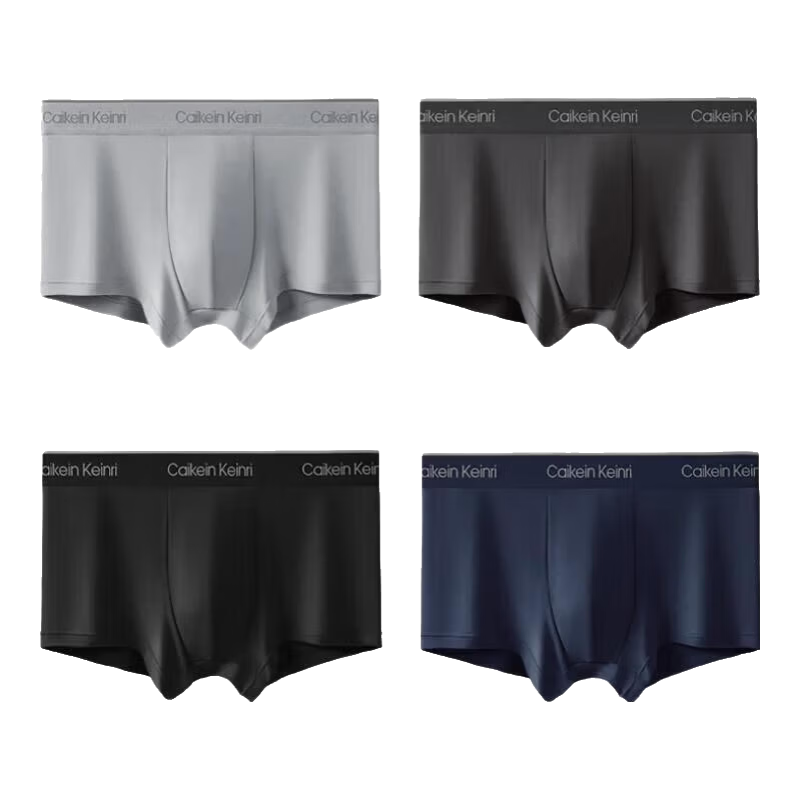 【Calvin Klein同源工厂】男士内裤男平角裤纯棉抗菌透气年货礼盒 黑色+深灰+宝蓝+红色 /礼盒装 4条 XL 131-155斤