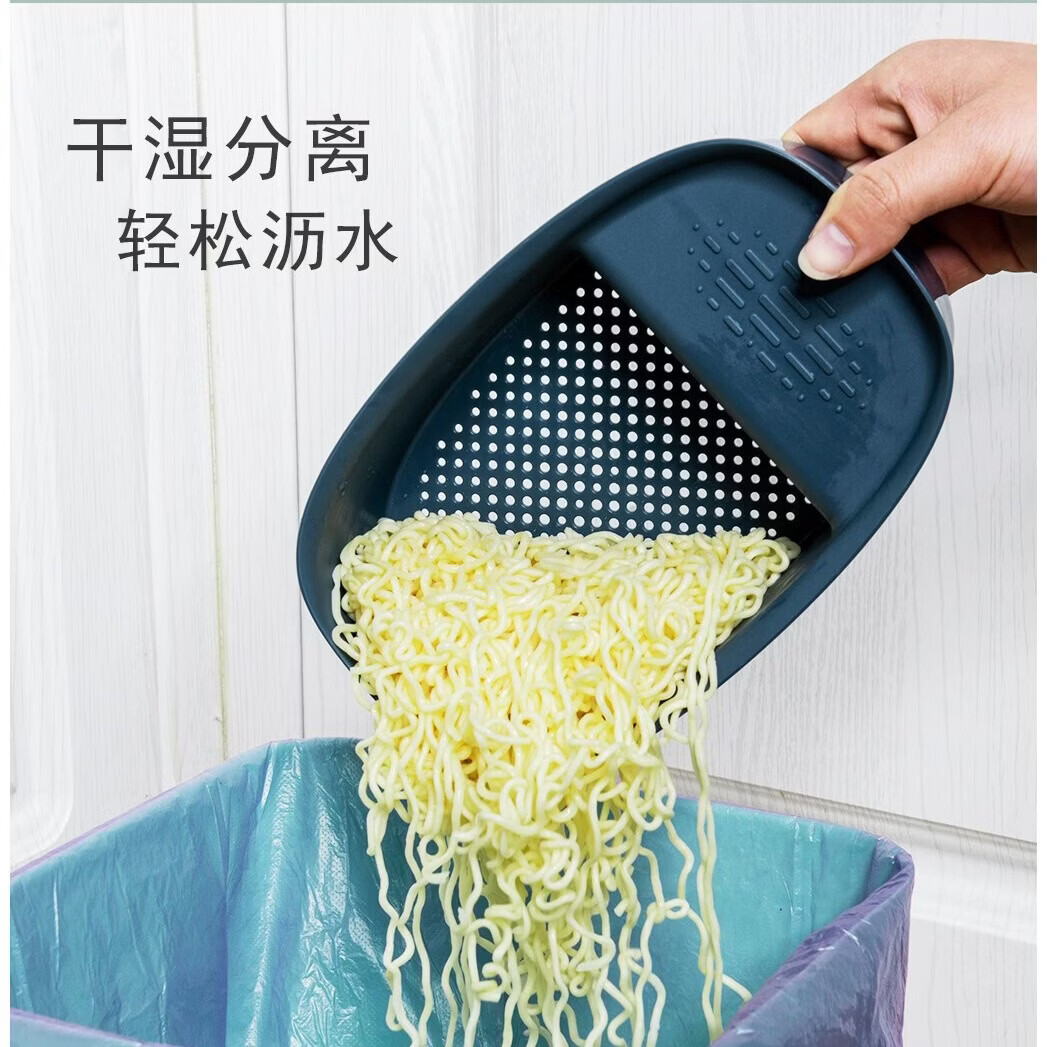 【实用】马鞍式沥水篮厨房可挂式水槽沥水篮过滤洗碗池蔬果厨房水 龙胆绿
