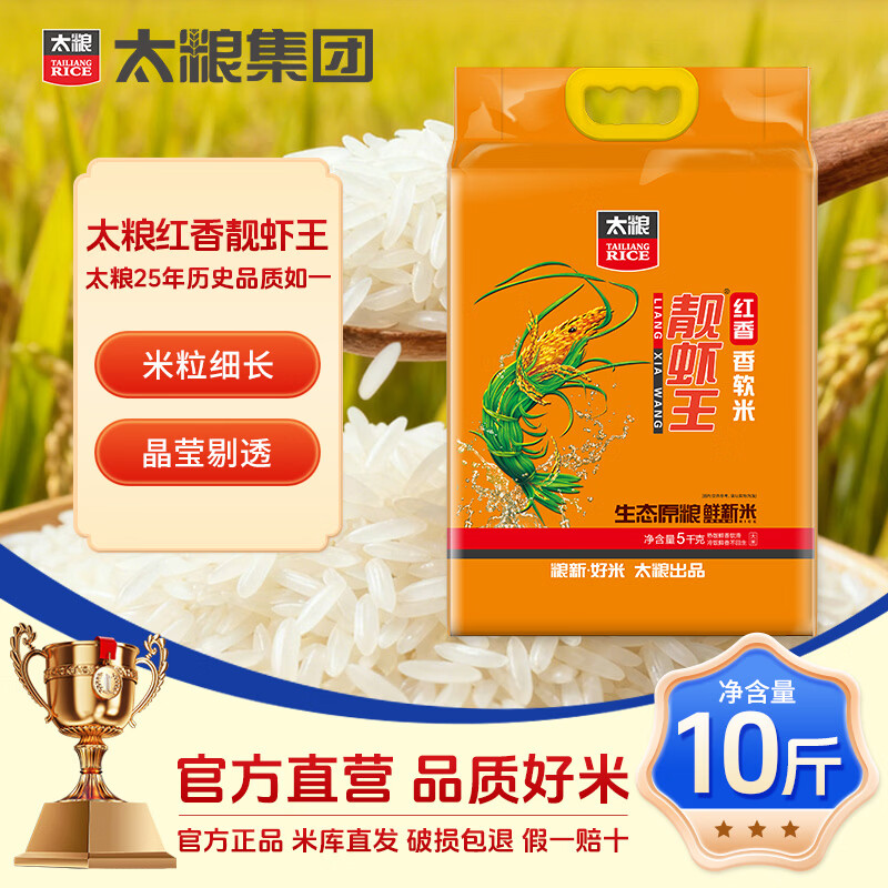 ̫��������Ϻ�������� �Ϸ������������� ��ͥװ���˷� ��������  10��*1 39.9Ԫ