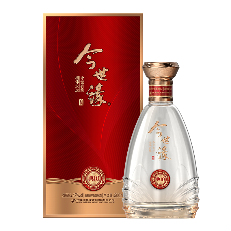 今世缘 典藏 典10 白酒 宴请聚会送礼婚庆喜酒 42度 500mL 1瓶 装