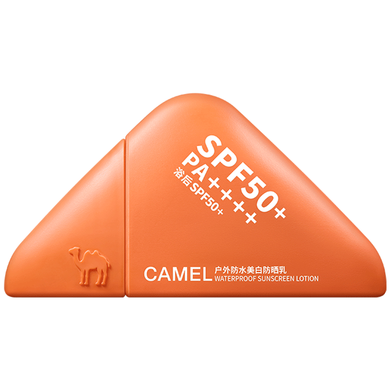 骆驼（CAMEL）防水美白防晒乳霜50g 高倍隔离素颜霜男女士 室外防汗防紫外线50+