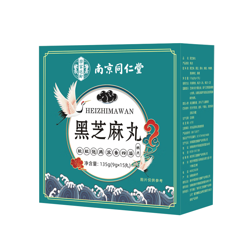 �Ͼ�ͬ���� ��֥���� ʳ���������� 135g*3�У�9g*15�裩��ͳ�̲�������ʳ���    28.8Ԫ(����ȯ)