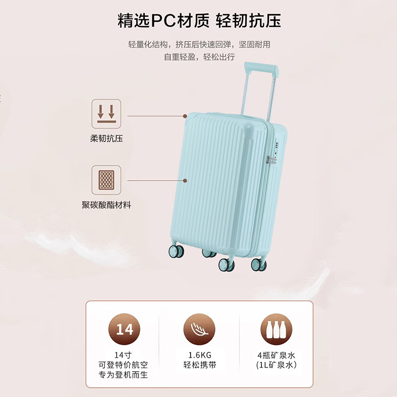 Walker Shop品牌儿童行李箱新款轻便小型旅行箱儿童迷你拉杆箱学生旅行登机箱 枪灰色 14英寸 【特价航空登机箱】