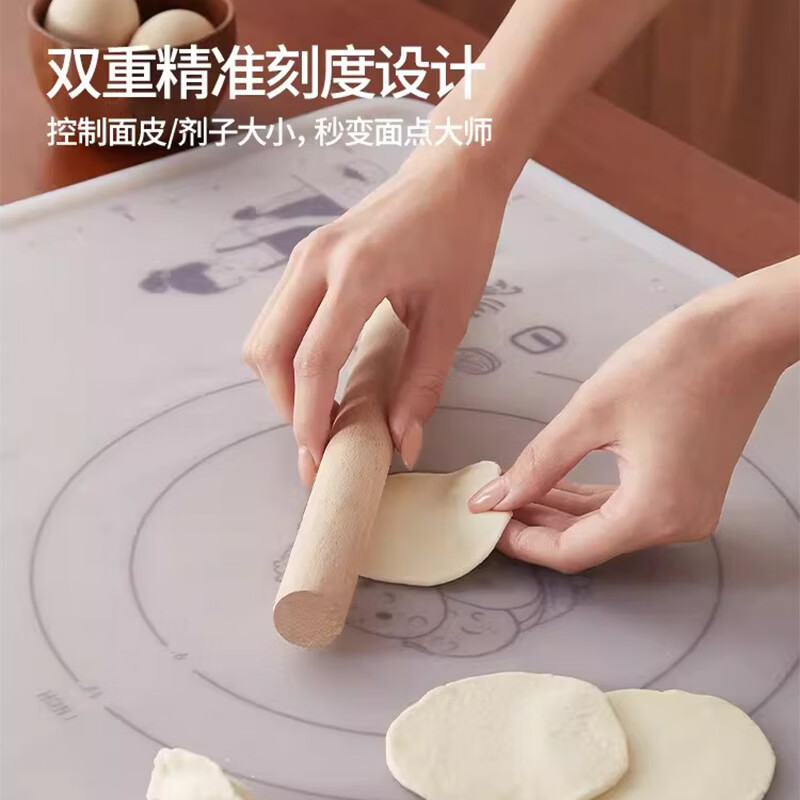 梓晨【母婴食品级】揉面垫加厚硅胶面板家用包饺子和面擀面防滑案板垫 母婴级净透软硅胶60*40cm（赠送收纳袋）