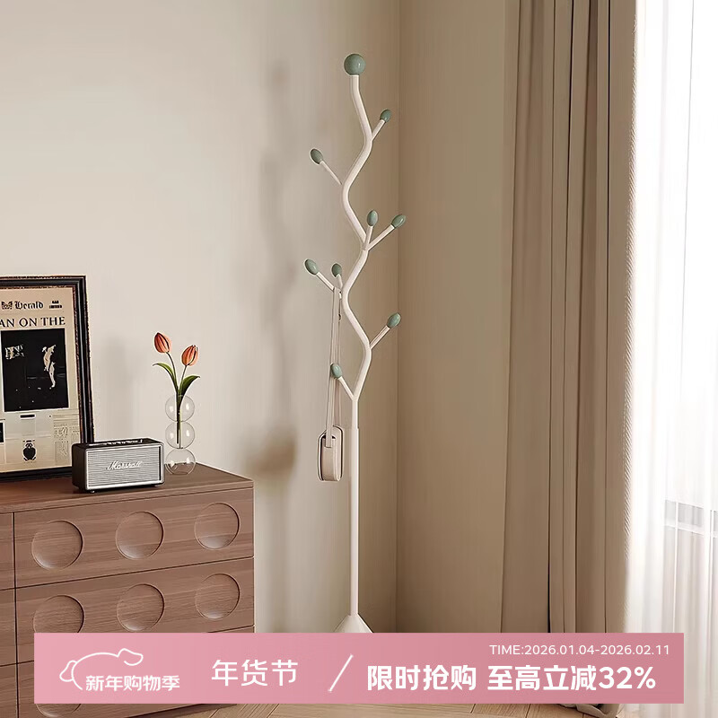 吱凡日本挂衣架落地卧室奶油风家用入户门小型立式挂包简易收纳衣帽架 【华冕金】S型-9挂钩