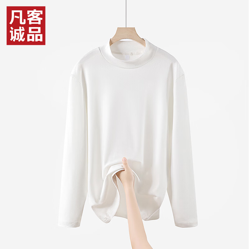 凡客诚品（VANCL）官方店半高领T恤打底衫保暖绒舒适上衣 男女同款 白色 M