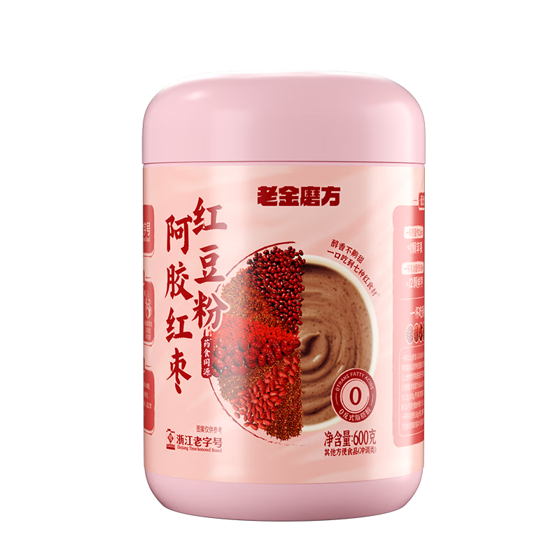 �Ͻ�ĥ�� ��������춹�� 600g Ӫ����Ͳ���Ѫ���ͷ� ���ܼ�ʳ���� 13.91Ԫ/������27.82Ԫ��