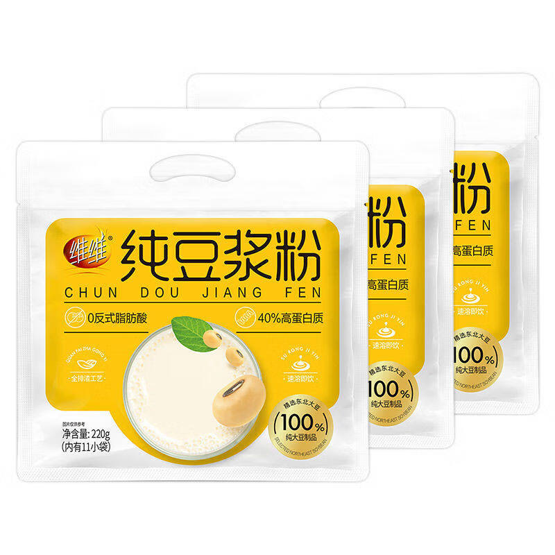 维维黄豆纯豆浆粉33条660g营养早餐高蛋白0反式脂肪酸原味升级款 维维纯豆浆粉33条【共660g】