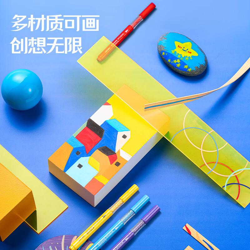 得力丙烯马克笔小蛮腰层叠盒便携收纳强覆盖力可水洗可叠色儿童小学生美术生绘画用幼儿园透明可视笔杆 【36色丨小蛮腰层叠盒】丙烯马克笔