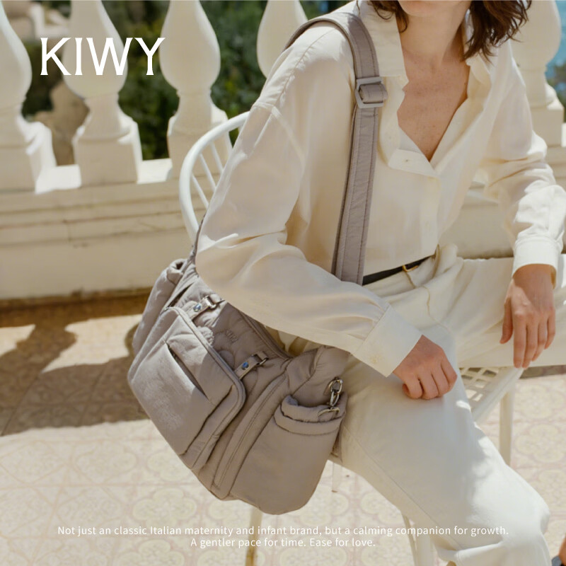 kiwy妈咪包轻便多功能大容量母婴包外出旅行奶爸宝妈遛娃高颜值妈妈包 城市运动系列 防泼水面料 可拆卸婴儿车挂带 柱廊米白