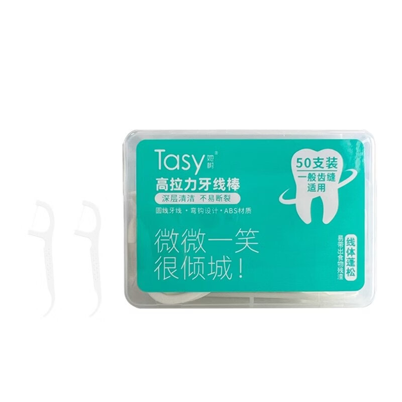 她树(Tasy)她的树牙线清洁牙齿之间,深层清洁牙线棒,高张力,光滑的平线, 独立装细滑线50支