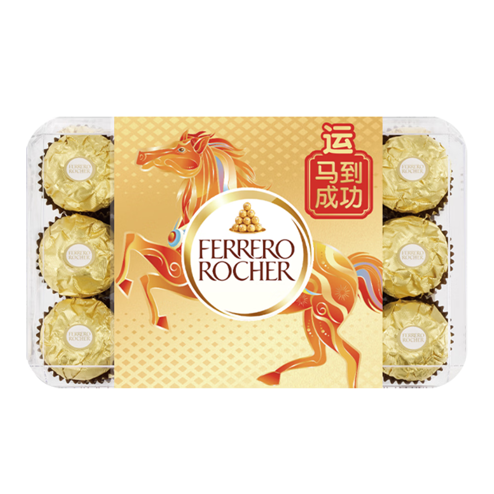 费列罗 巧克力礼盒 30粒375g 榛果威化 糖果 年货礼盒 零食