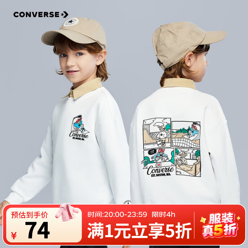 Converse����ͯװ��ͯ����2025�＾�¿���ͷ����������������ӡ��ͯȤ�� �ŵ�� 130 /64 ����������116-122cm�� 74Ԫ