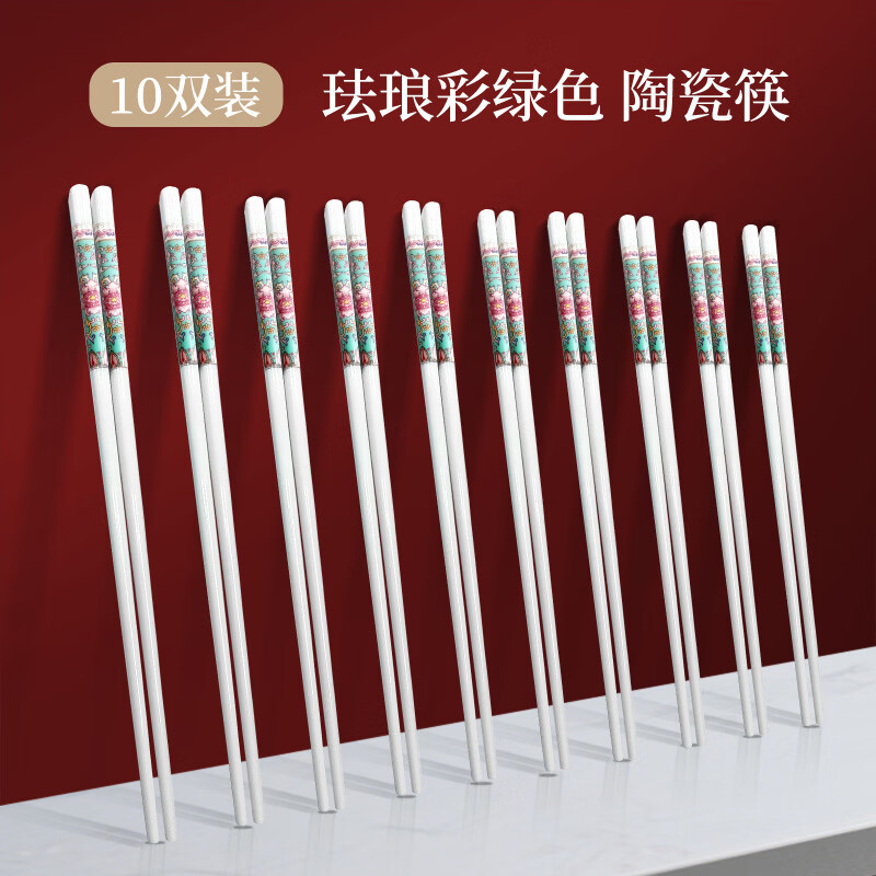 ������մɿ��Ӽ��÷�ù�͸��·��� ���Ų���-�մɿ� 10˫ 33.65Ԫ