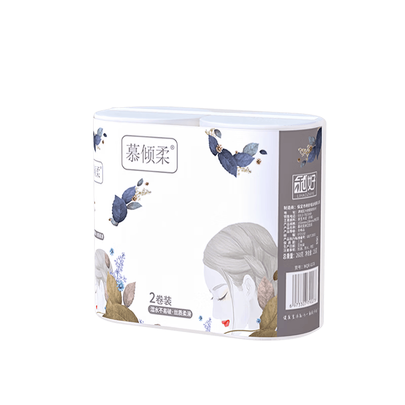 【洗车专享】慕倾柔卷纸家庭实用装厕所纯原生木浆便携卫生纸实用 5层 130g/卷*2卷