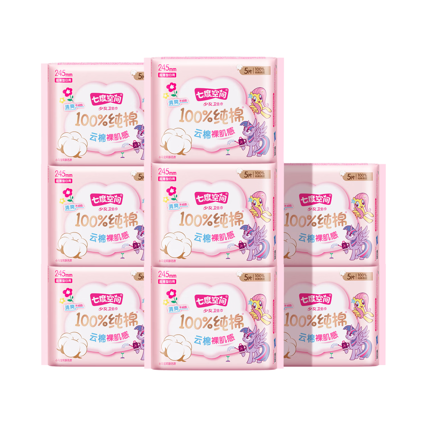 �߶ȿռ���Ů����100%����������������װ40Ƭ������Ӫ���¹�����֤�� 25.56Ԫ/������51.12Ԫ��