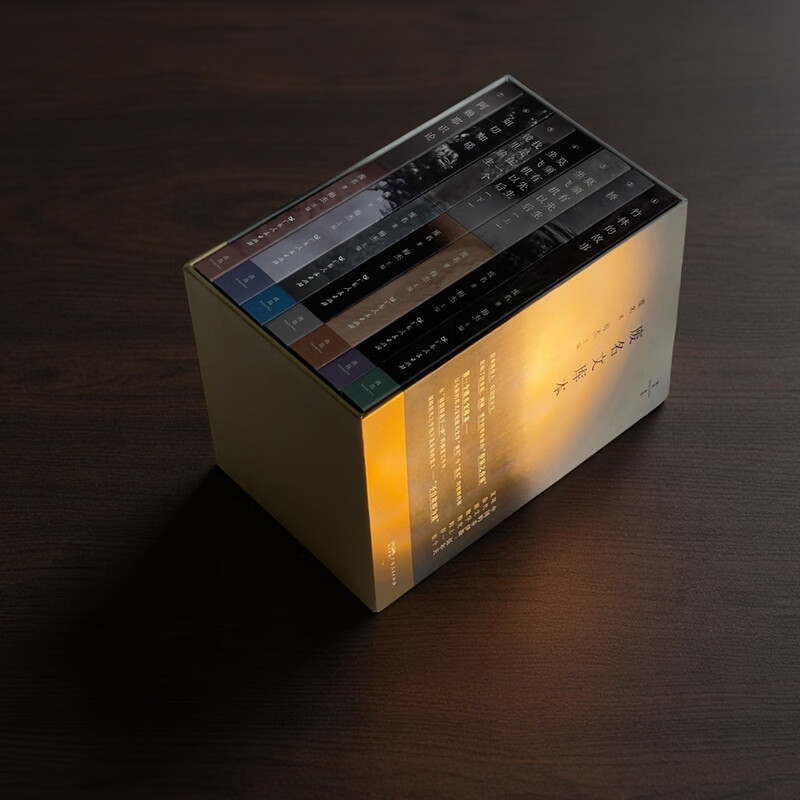 【特装版限量发售】废名文库本文学作品集 废名著 废名全集中国的乔伊斯伍尔夫 被低估的文学大师 散文小说书籍图书 广东人民出版社 【普通版】废名文库本（全七册）