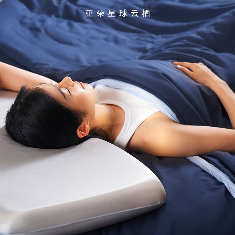 亚朵星球云栖深睡控温被·冬季 Pro2.0 A类被子被芯冬被保暖可机洗双层子母被 【新】苔原绿 220cm*240cm 冬被（双层控温子母被）