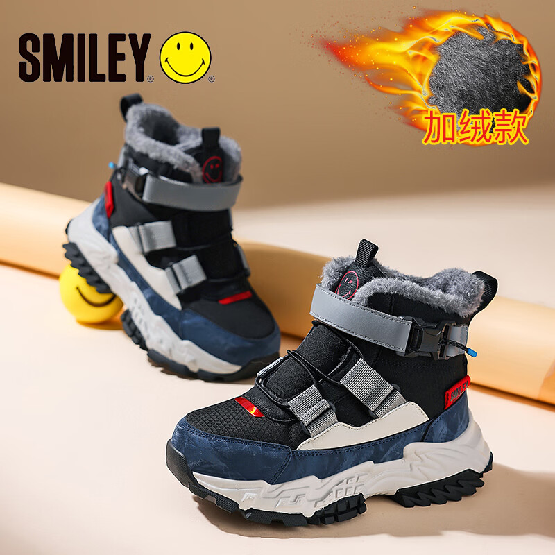 SMILEY笑脸儿童雪地靴童鞋男女童加绒加厚棉靴冬季保暖男童雪地靴棉鞋 蓝白色加绒 39 内长25.5cm
