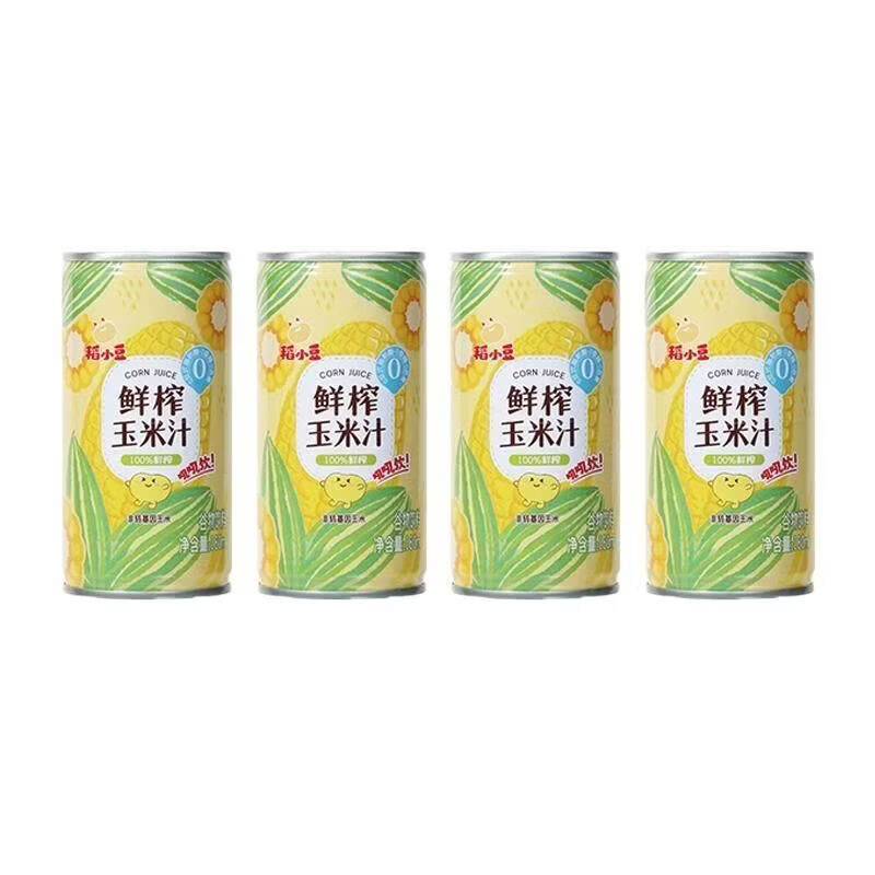 新品上市鲜榨玉米汁膳食纤维早餐营养谷物植物蛋白豆奶豆浆 鲜榨玉米汁4罐(尝鲜装)