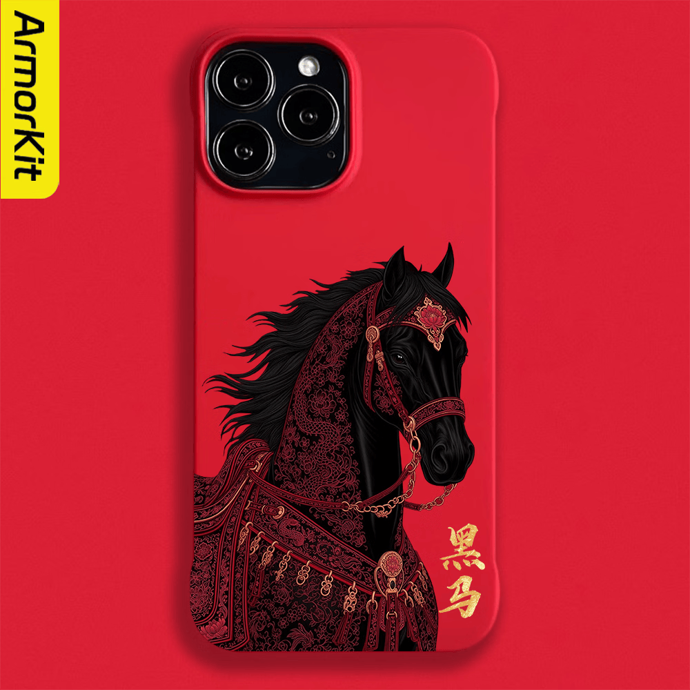 ARMORKIT适用苹果17ProMax手机壳15ProMax散热快马年大吉iPhone16/16promax/14/13/12保护套防摔16硬壳轻薄 【朱砂红】黑马A0713 苹果 17 ProMax