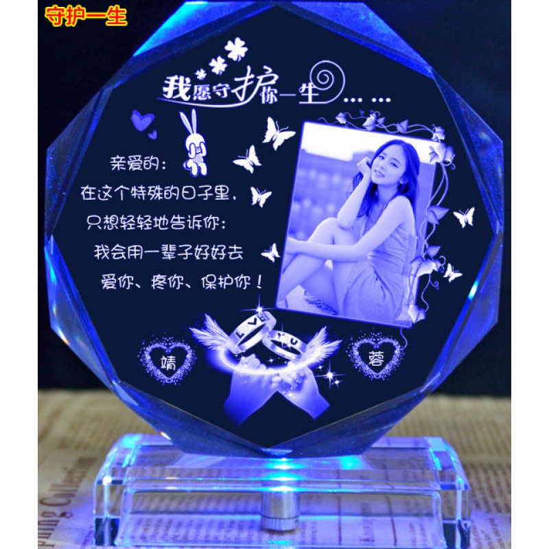 【轻奢高端】结婚10周年纪念日礼物送老婆定制创意摆件结婚周年浪漫