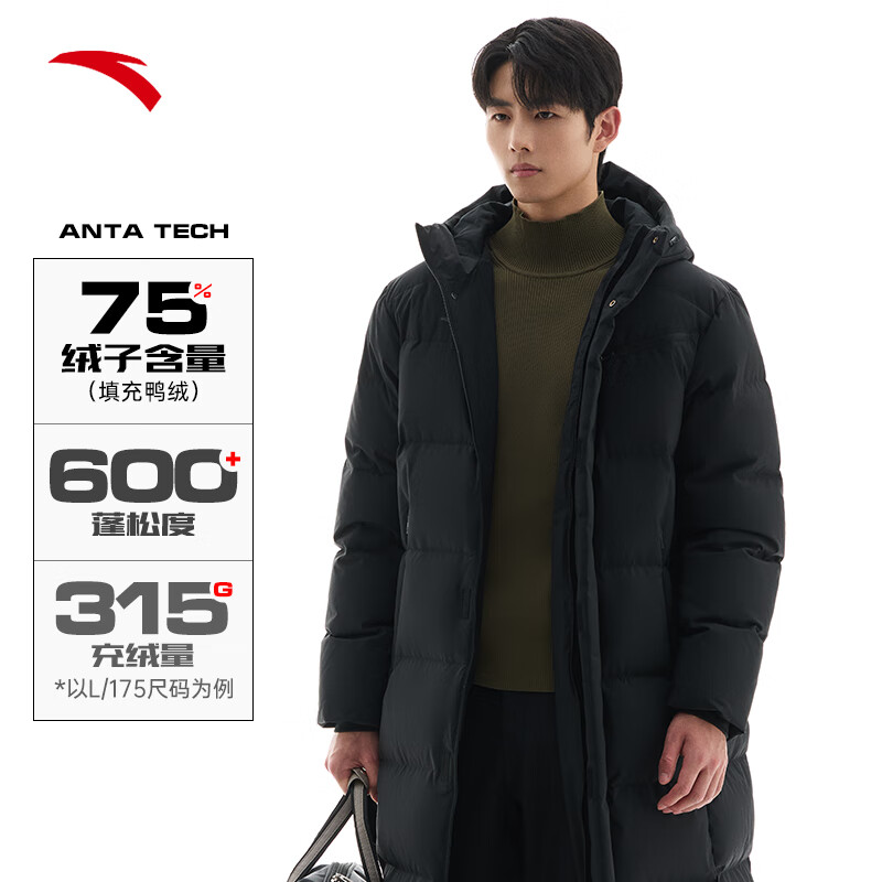 ̤ ޷ 568.69Ԫ  (ȯ)