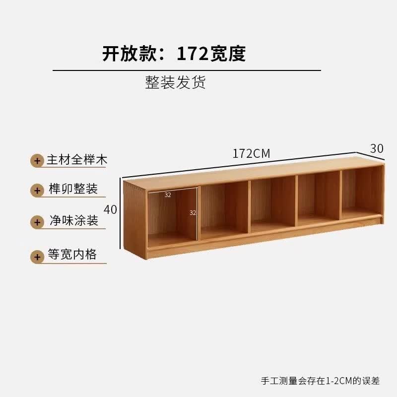 何佳功实木飘窗柜地柜可坐收纳柜阳台柜矮柜带门长条柜储物柜炕柜榻榻米 172长*40高