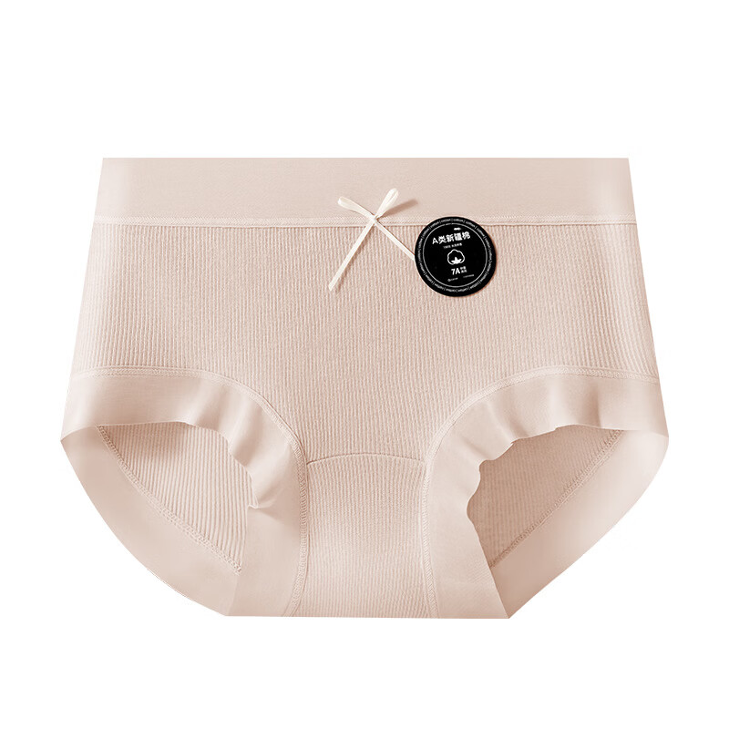 有只绵7A螺纹纯棉女士内裤高弹舒适大码包臀防勒裤脚三角内裤女 肤色+卡其+米白+焦糖 4条 XL (120-140斤)