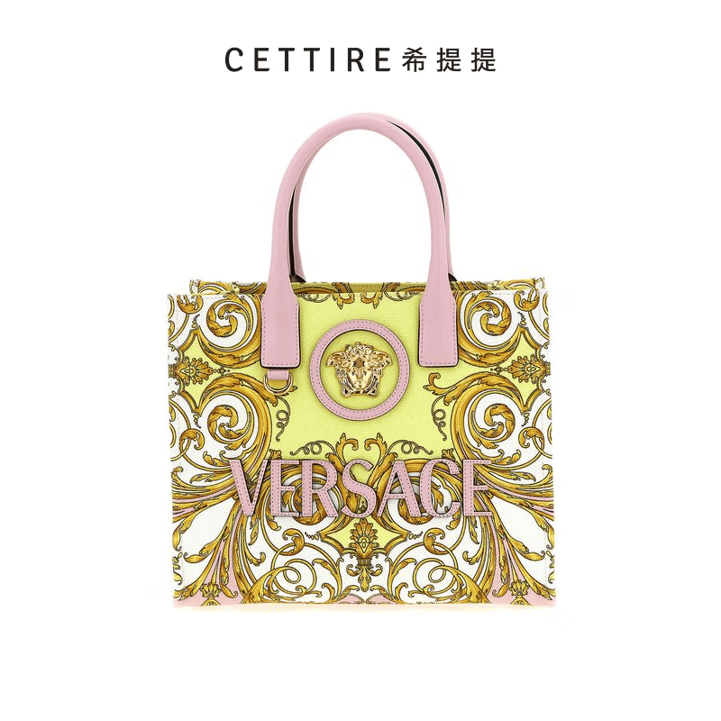 VERSACE La Medusa 印花小號(hào)手提包 拼色 均碼