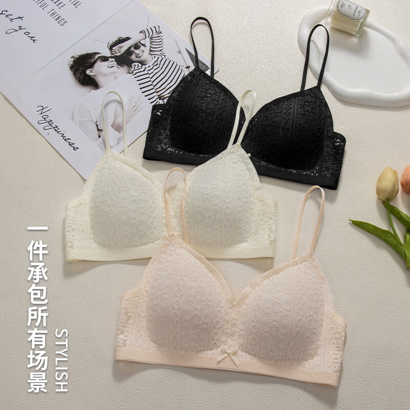 草本初色女士内衣女法式性感蕾丝深V轻薄透气柔软亲肤高弹加高侧翼文胸 油甘绿 2XL 建议【135-150斤】