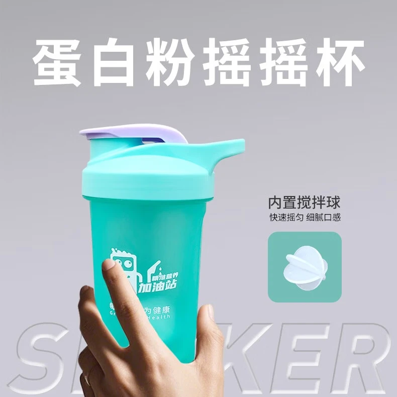 FOSDUS析康力素U+糖肾友低GI分离乳清蛋白粉肾透析血透腹透术后营养补充 下单送摇摇杯 300ml*1罐