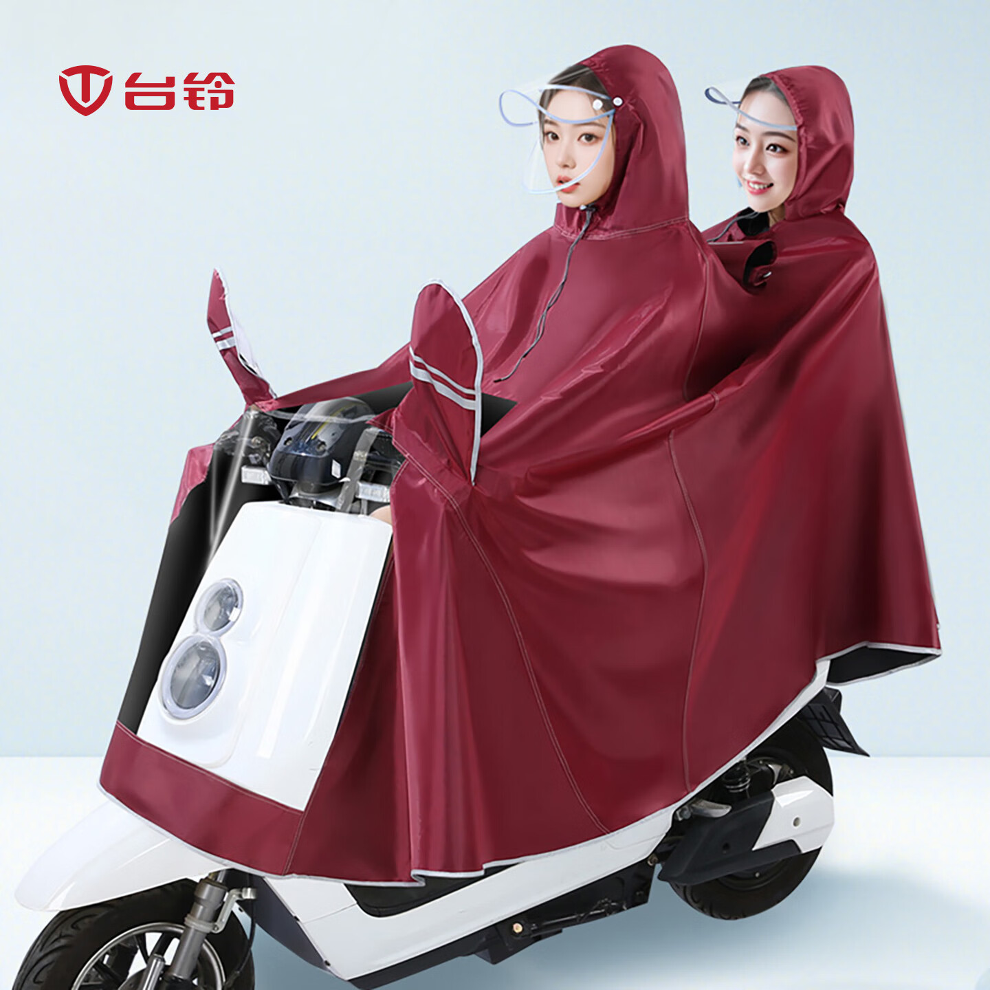 台铃雨衣电动车雨衣摩托车雨披单双人加大加厚牛津布双帽檐 枣红 5XL
