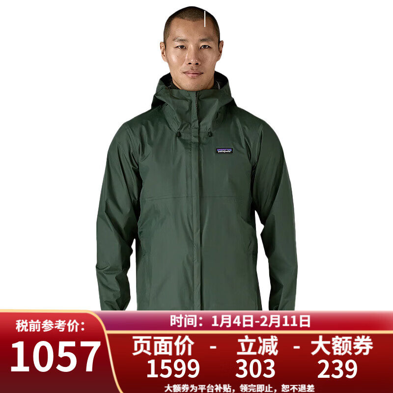 巴塔哥尼亚（Patagonia）男女防水潮流冲锋衣 Torrentshell3L  85240/85241-男款OLGG-原始森林绿 L