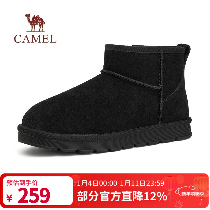 骆驼（CAMEL）冬季新款加绒保暖加厚复古耐折反绒面防寒雪地靴男 G13W223109 黑色 42 (260mm)