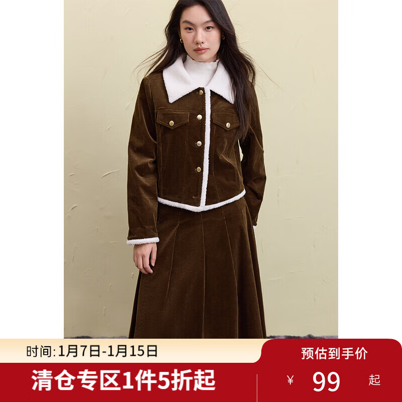 独束大码女装美拉德夹棉灯芯绒两件套装2024冬装新款小众时尚套装 栗壳棕-外套 2XL (尺码：4) (尺码：4)